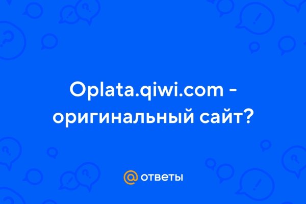 Кракен тор kr2web in