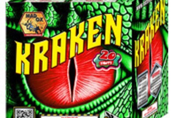 Сайт кракен магазин kraken2 tor2 xyz