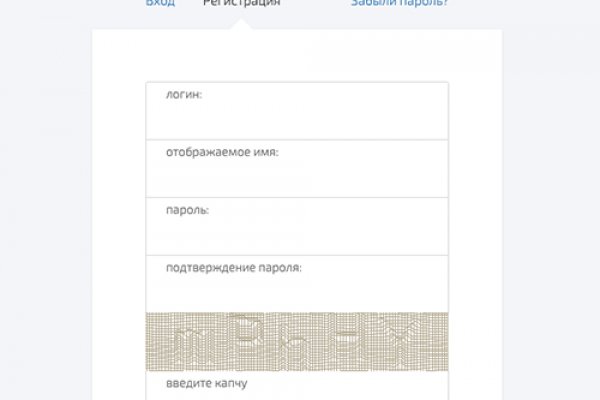 Ссылка кракен сегодня