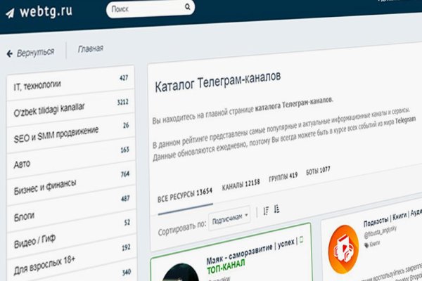 Kraken ссылка kraken clear com