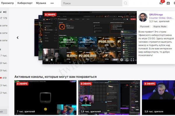Кракен ссылка на сайт krk store com