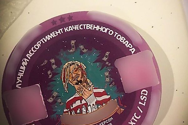 Как восстановить пароль кракен