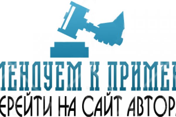Вход в кракен