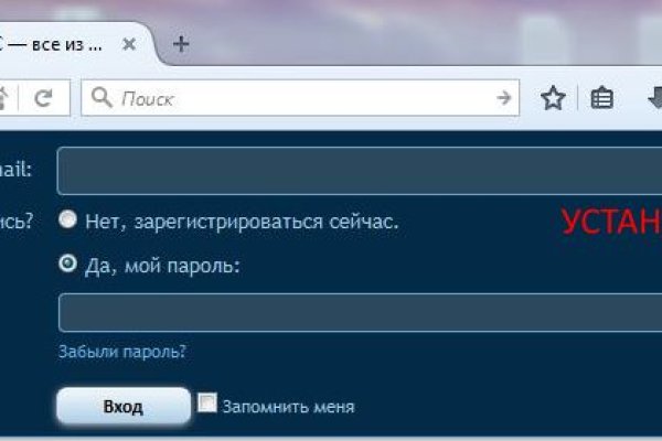 Кракен площадка vk2 top