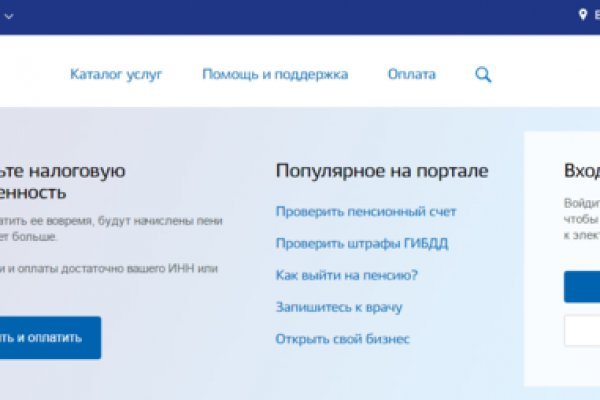 Кракен сайт зеркало рабочее