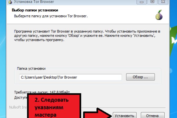 Кракен сайт ссылка kraken dark link