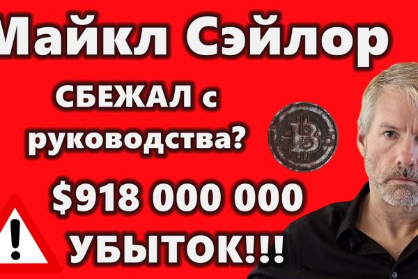 Ссылка кракен даркнет маркет