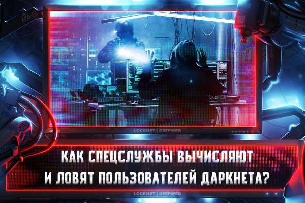 Кракен площадка вход