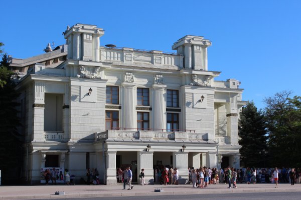Маркет плейс кракен маркетплейс