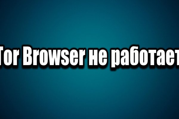 Kraken ссылка на сайт актуальная