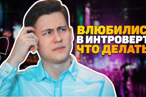 Кракен маркетплейс в питере