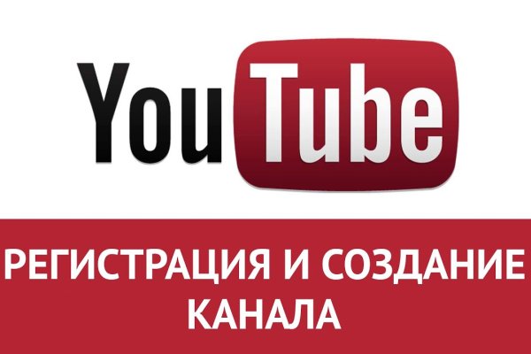 Кракен тор ссылка онион