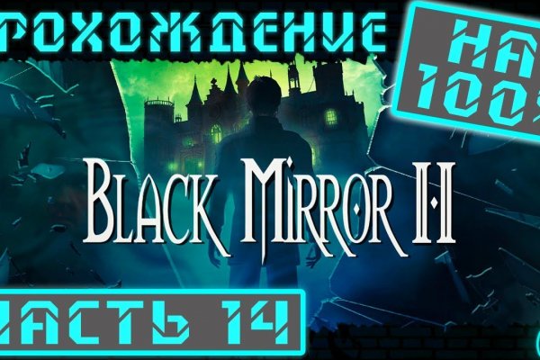 Кракен 9ат