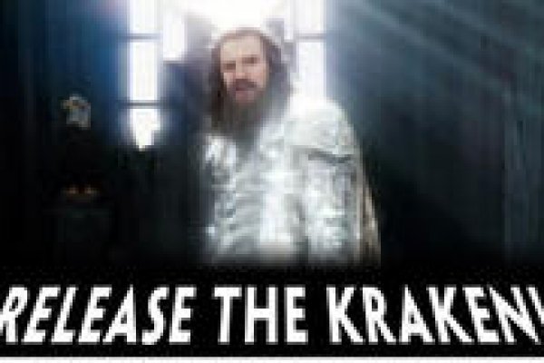 Kraken официальная ссылка