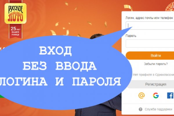 Кракен тор ссылка онион