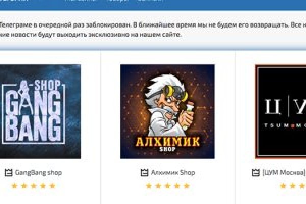 Кракен зеркало krk market com