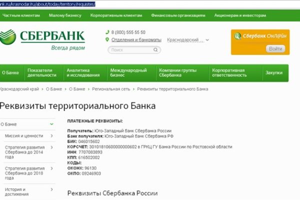 Kraken зеркало kraken dark link