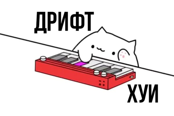 Kraken рынок