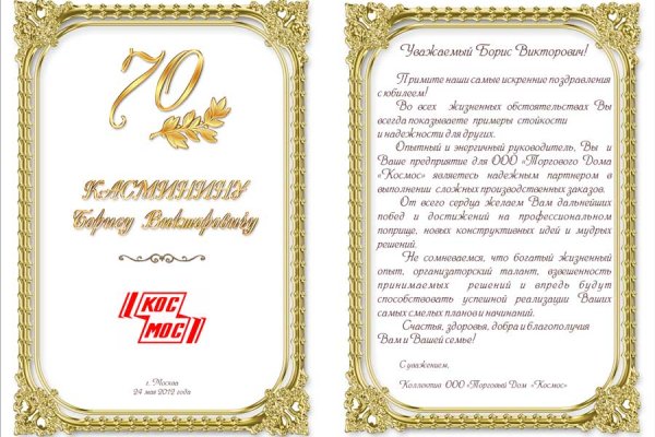 Как выводить деньги с кракена