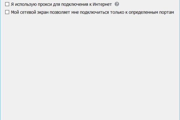 Ссылки зеркала на kraken kraken dark link