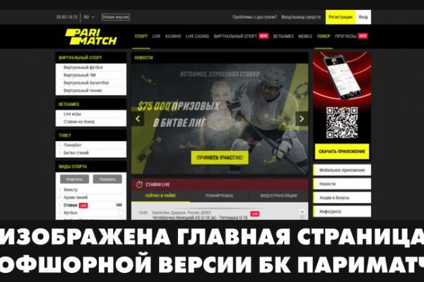 Кракен гидра даркнет