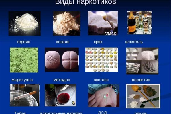 Ссылка адрес на кракен