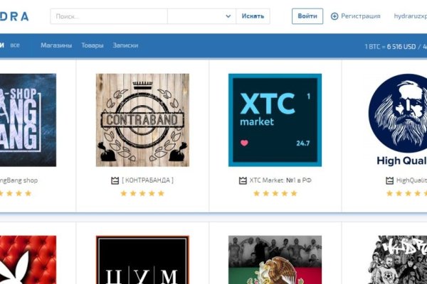 Кракен сайт вход kraken torion