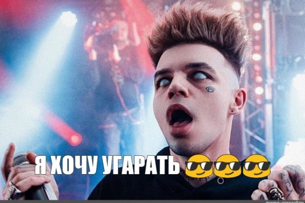 Кракен тор маркет пв
