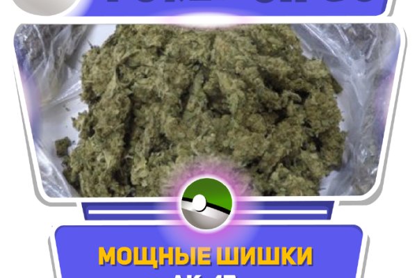 Кракен какой сайт
